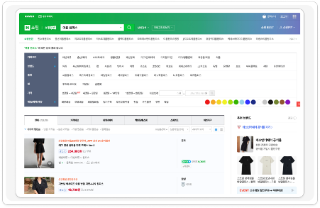 스마트스토어 상위 노출 꿀팁