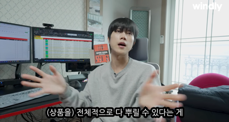 해외구매대행사업