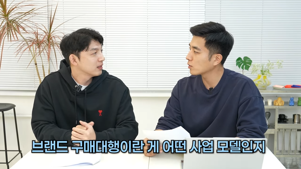 윈들리, 돈슐랭 해외 브랜드 구매대행.