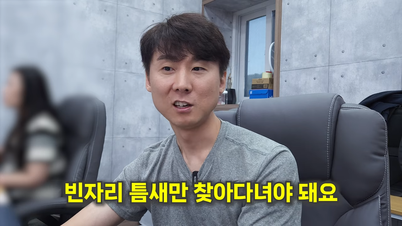 윈들리 국내위탁판매 상품 소싱법