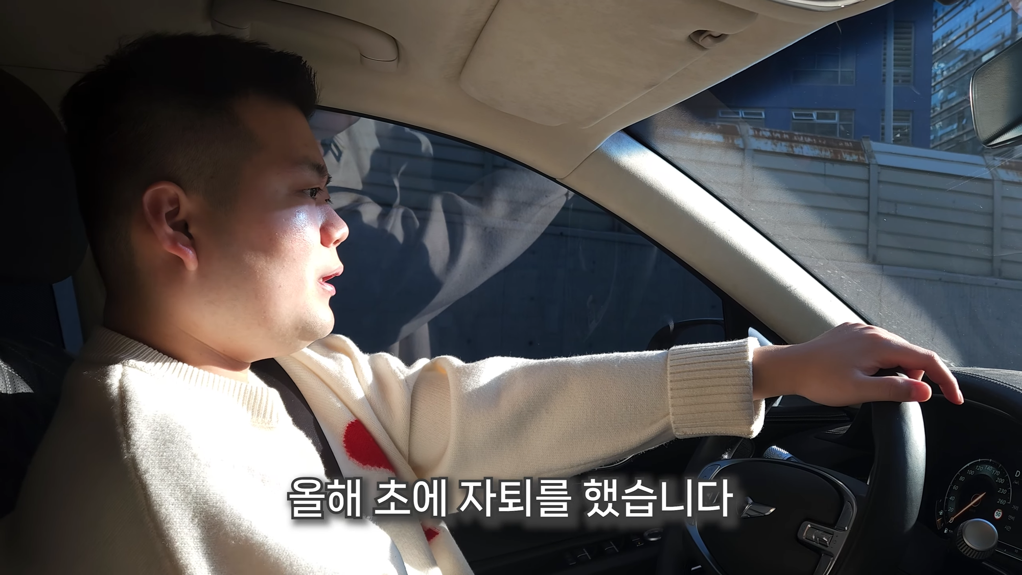 해외구매대행 일본구매대행 윈들리 무자본 창업