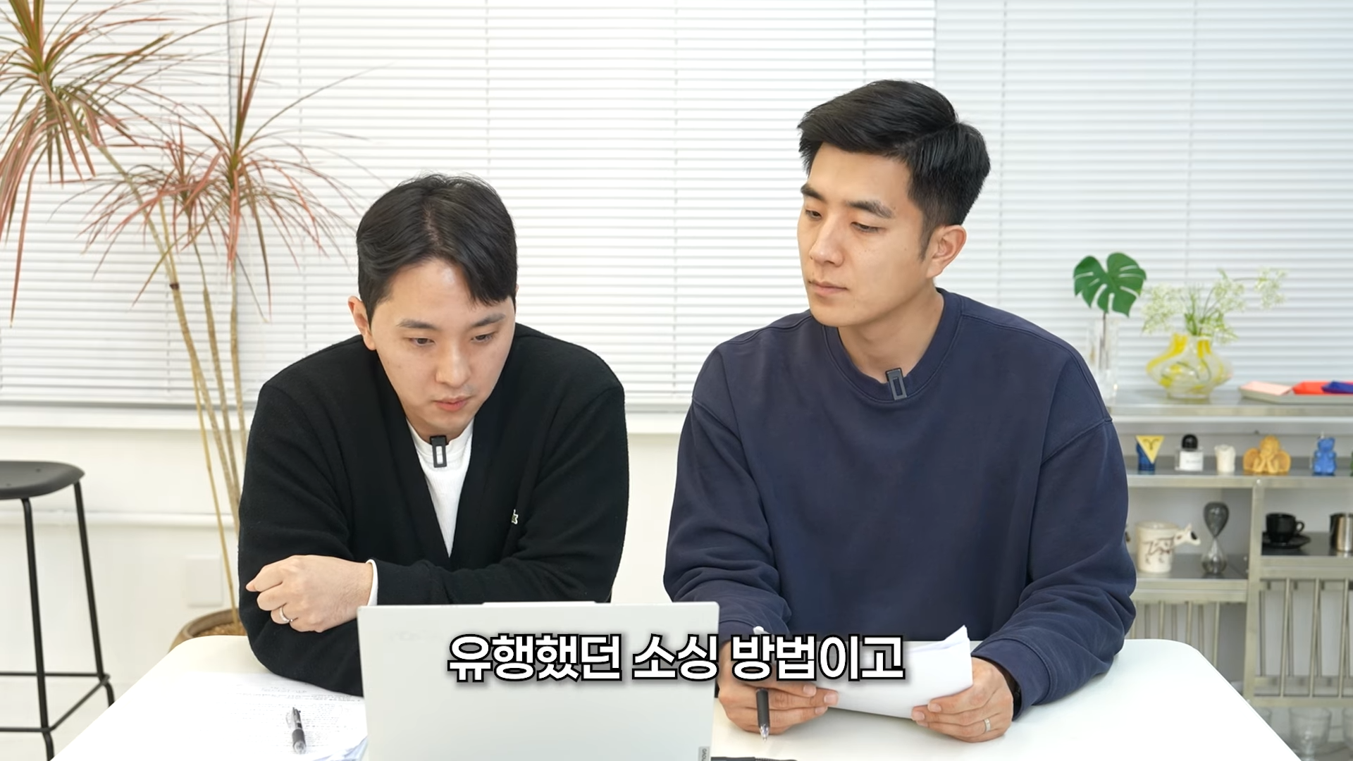 윈들리 김트봇 중국구매대행 상품 소싱법 강의