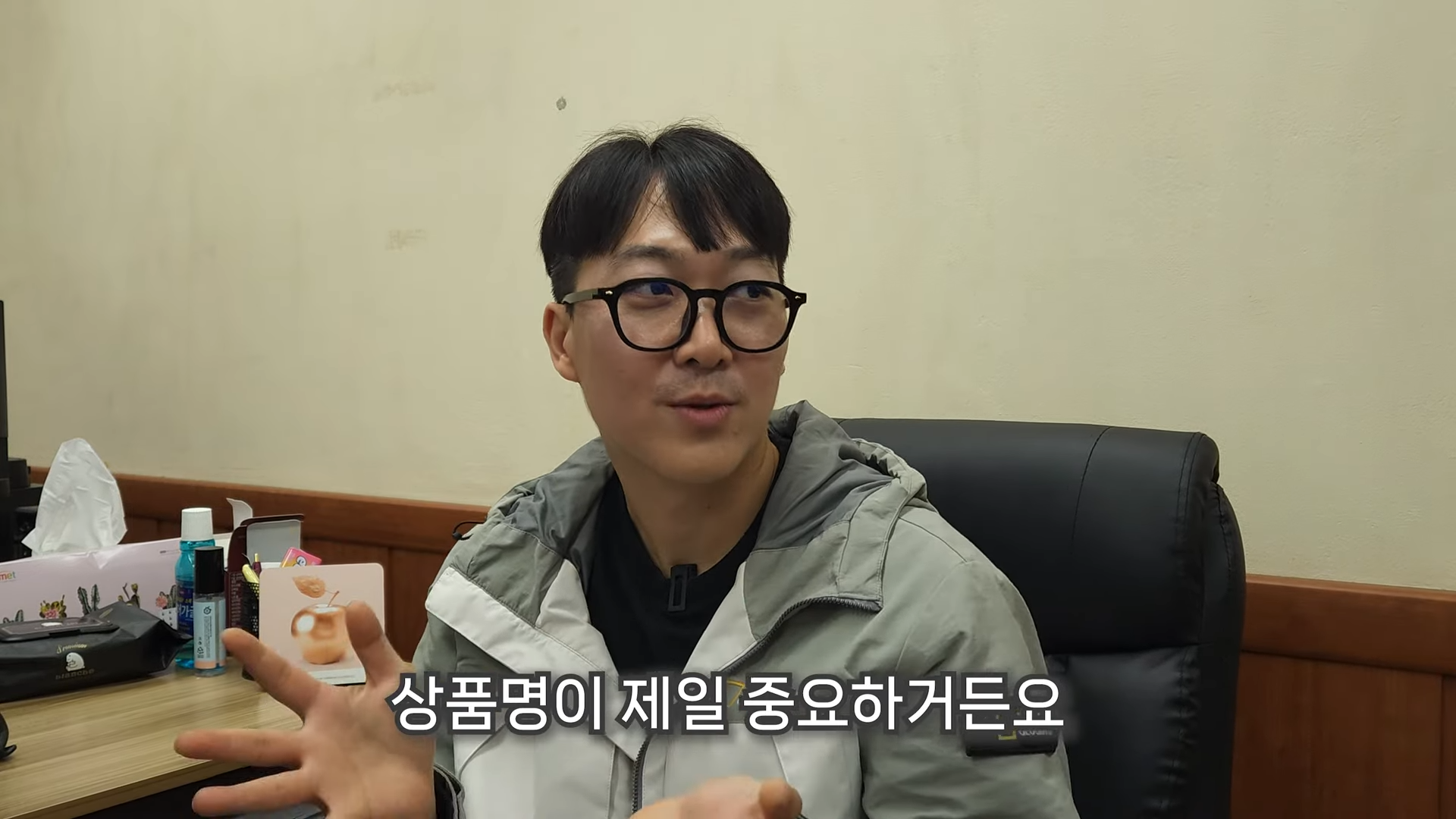 건강기능식품 국내위탁판매 상품 소싱 키워드