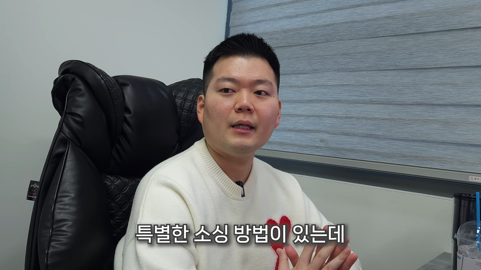 해외구매대행 일본구매대행 윈들리 상품 소싱