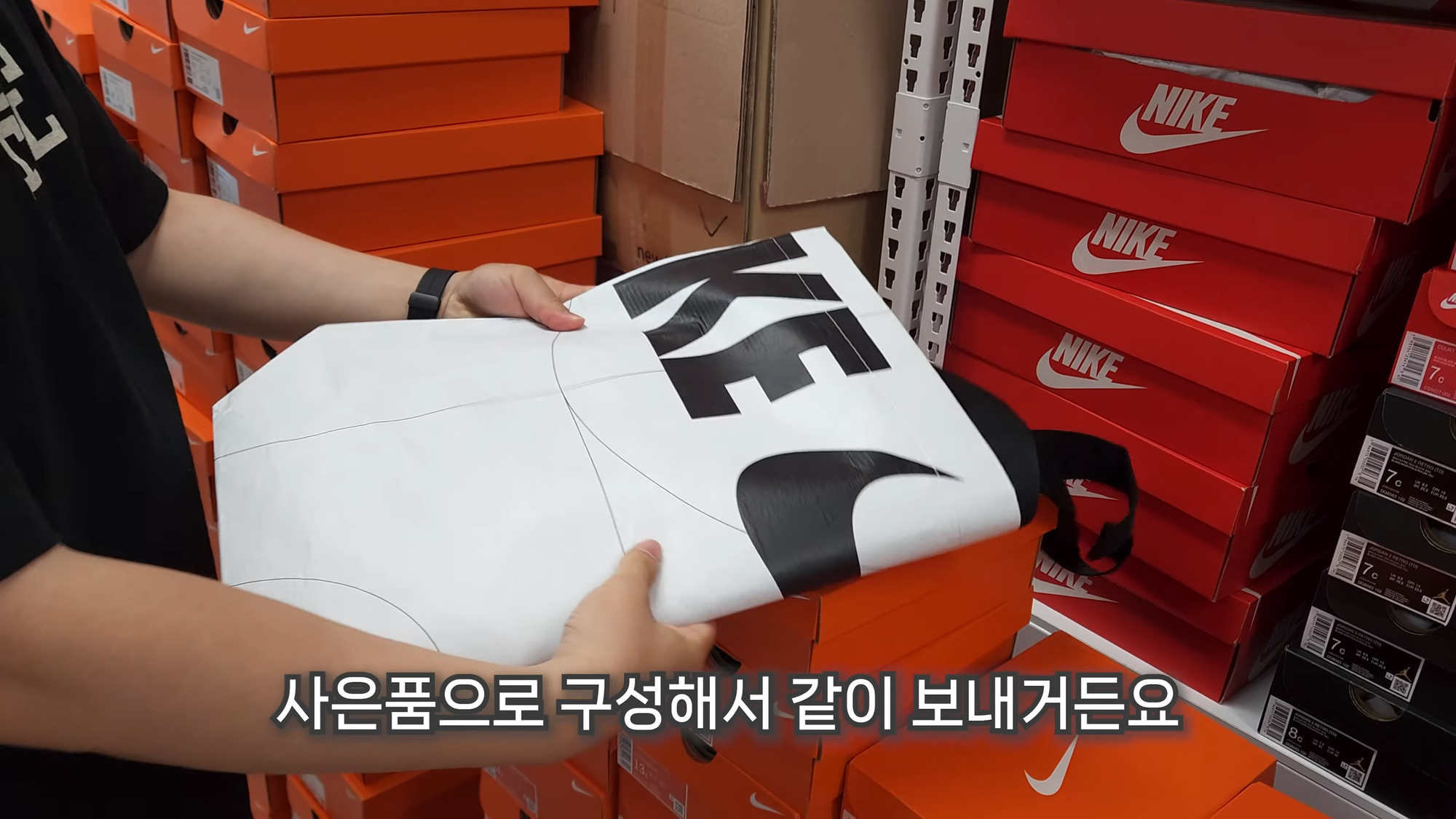 쿠팡 로켓그로스 아이템위너 매칭법 풀기