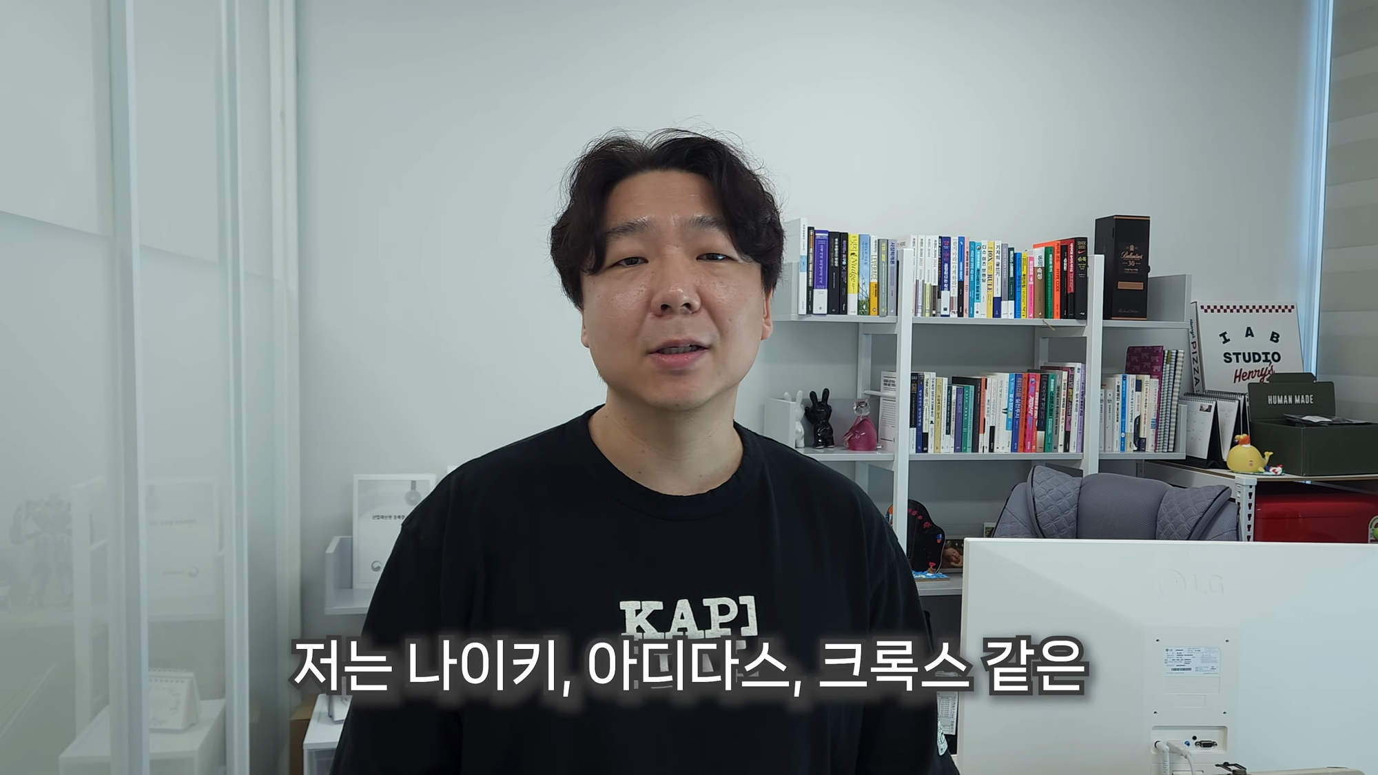쿠팡 로켓그로스 후기 윈들리