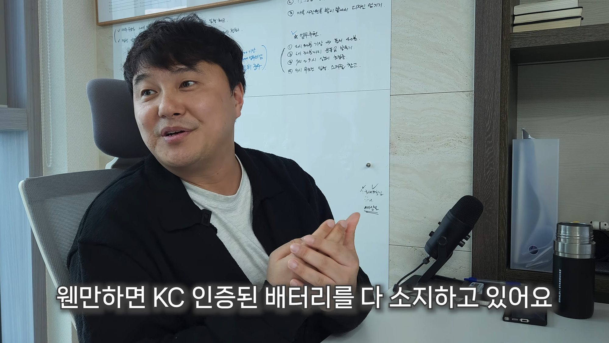 중국구매대행 윈들리 상품 소싱 KC인증