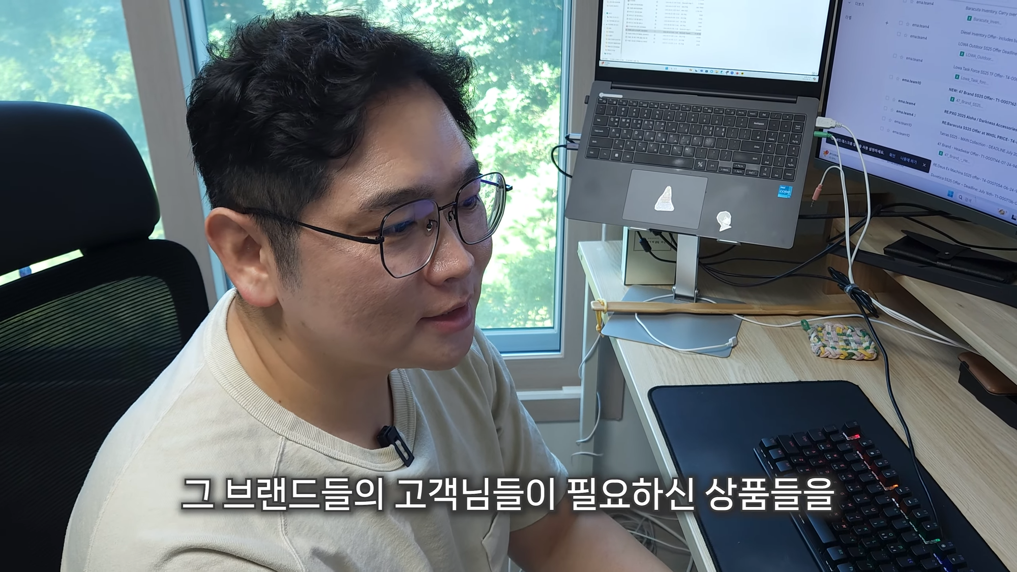 브랜드 구매대행 윈들리 후기
