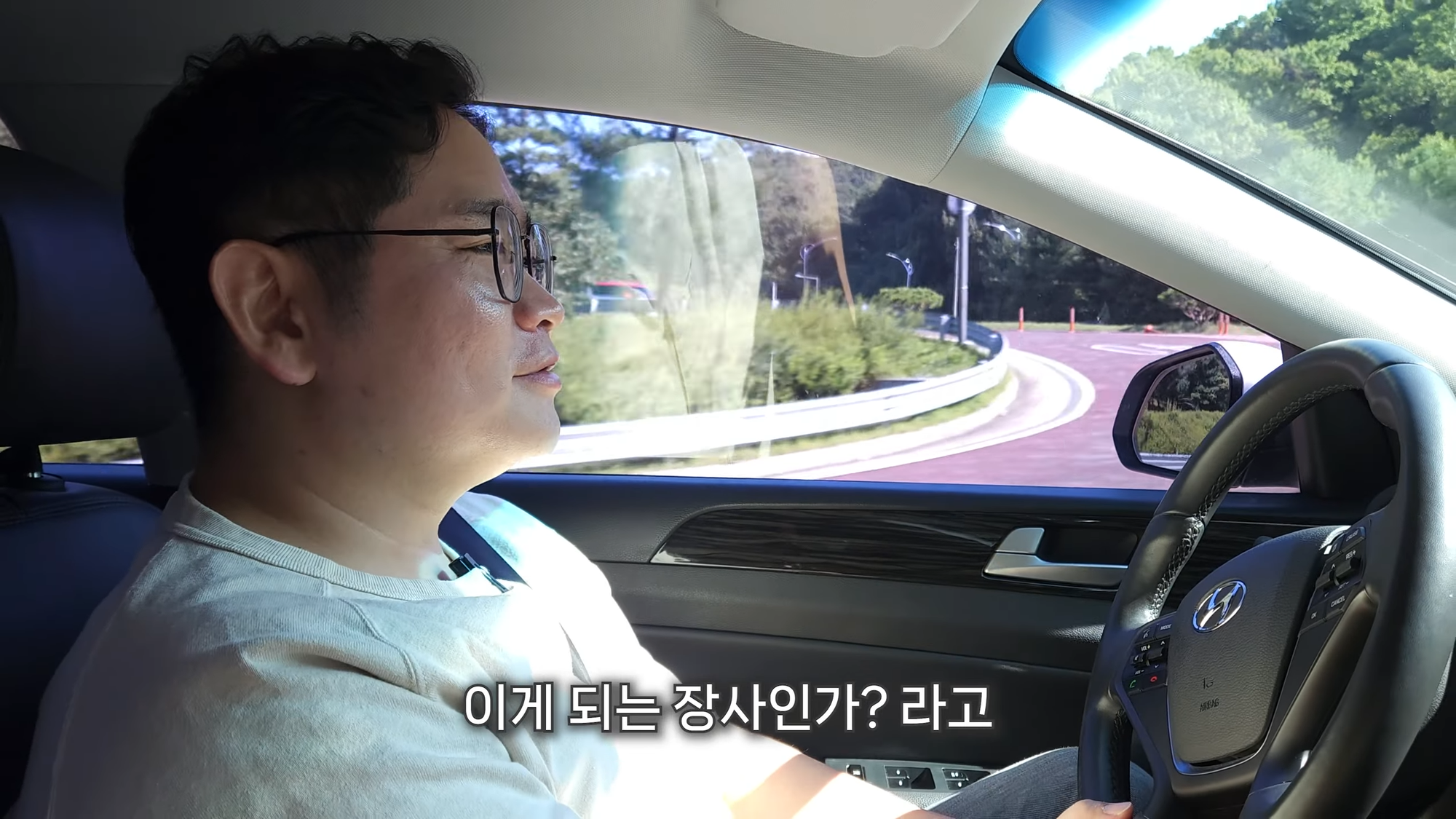 해외 브랜드 구매대행 윈들리 후기
