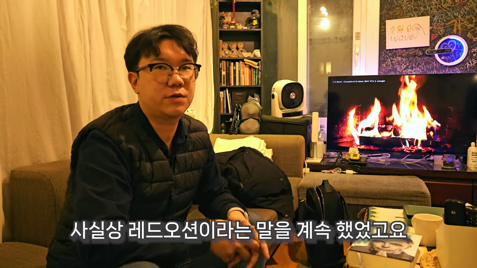 윈들리 해외구매대행 부업 후기