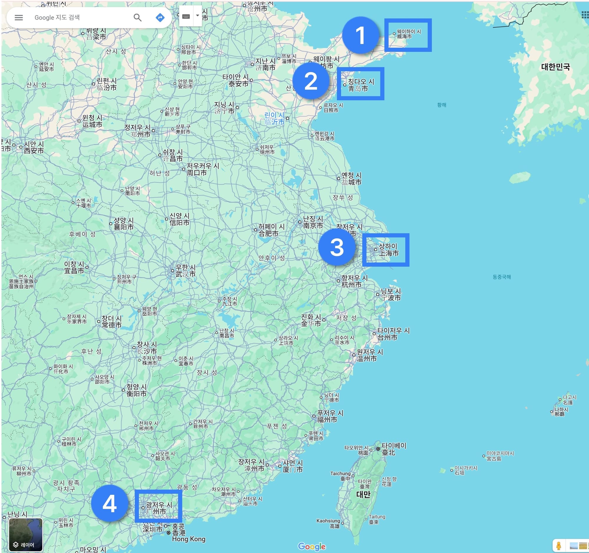 중국 배대지 지역 웨이하이 광저우