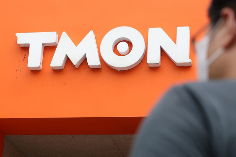 티몬 위메프 티메프 tmon