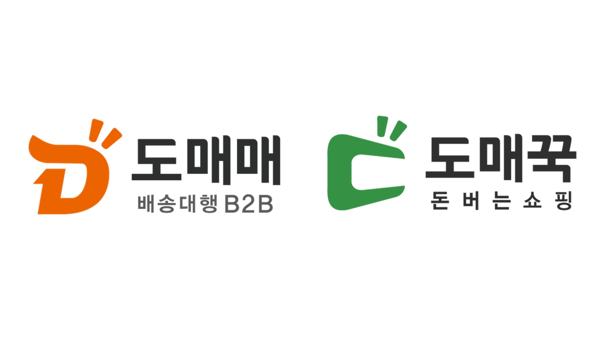 도매매 도매꾹 위탁판매 도매사이트 추천