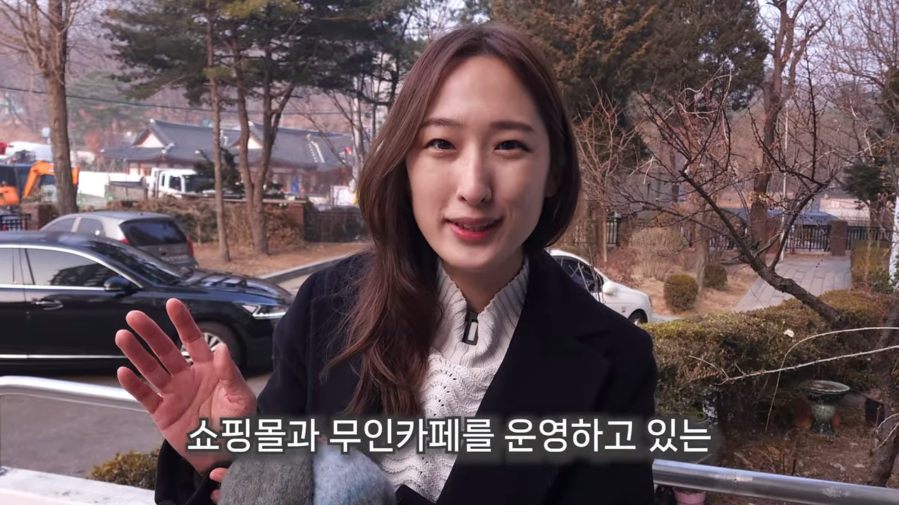 과일 농산품 위탁판매 하는법 쿠팡