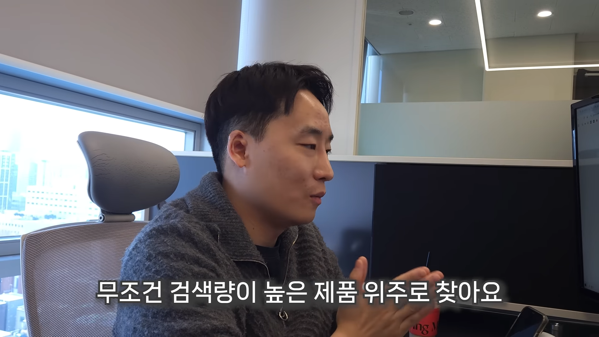 윈들리 후기 위탁판매 상품 소싱 검색량