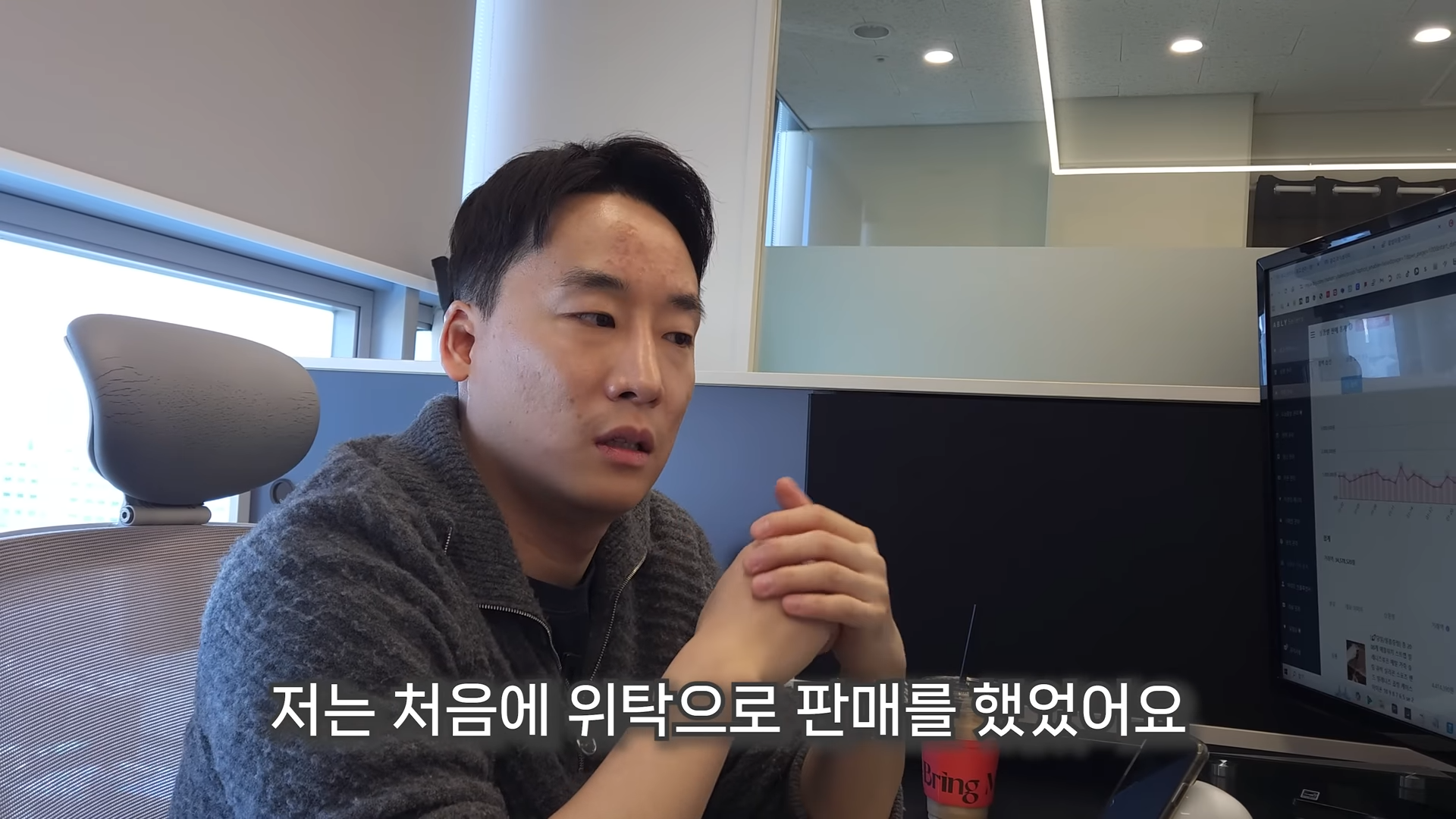 위탁판매 하는 법 윈들리 후기