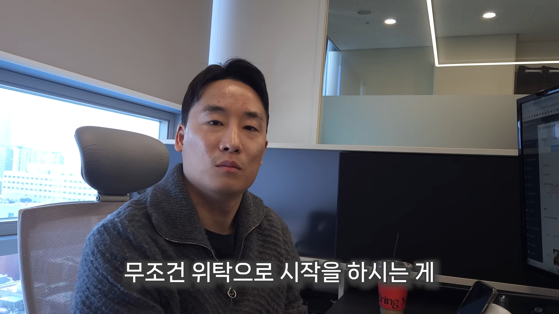 위탁판매 vs 사입 차이점 하는법 윈들