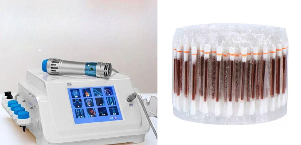 해외구매대행 불가 의료용 상품