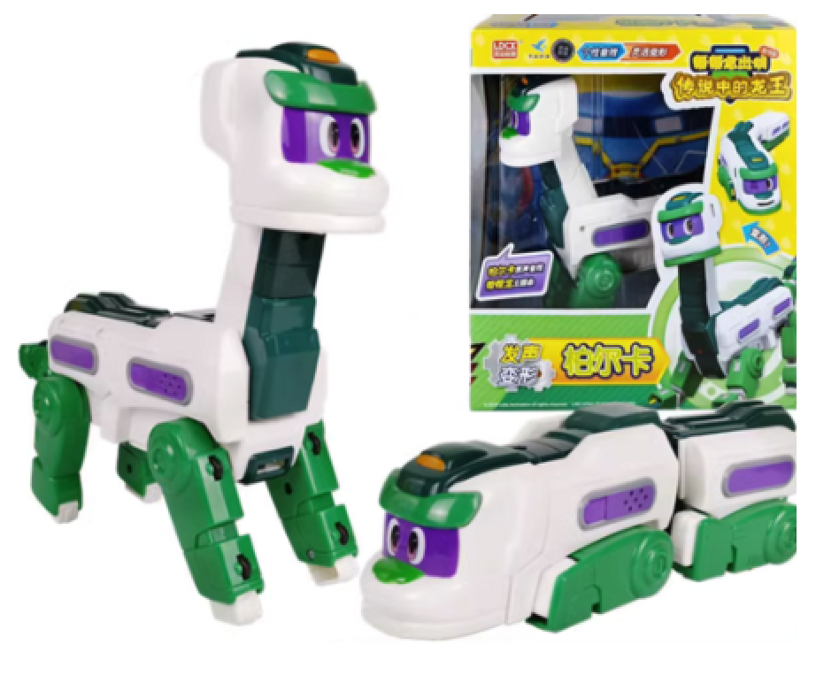 해외직구대행 KC인증 필수 유아용 제품