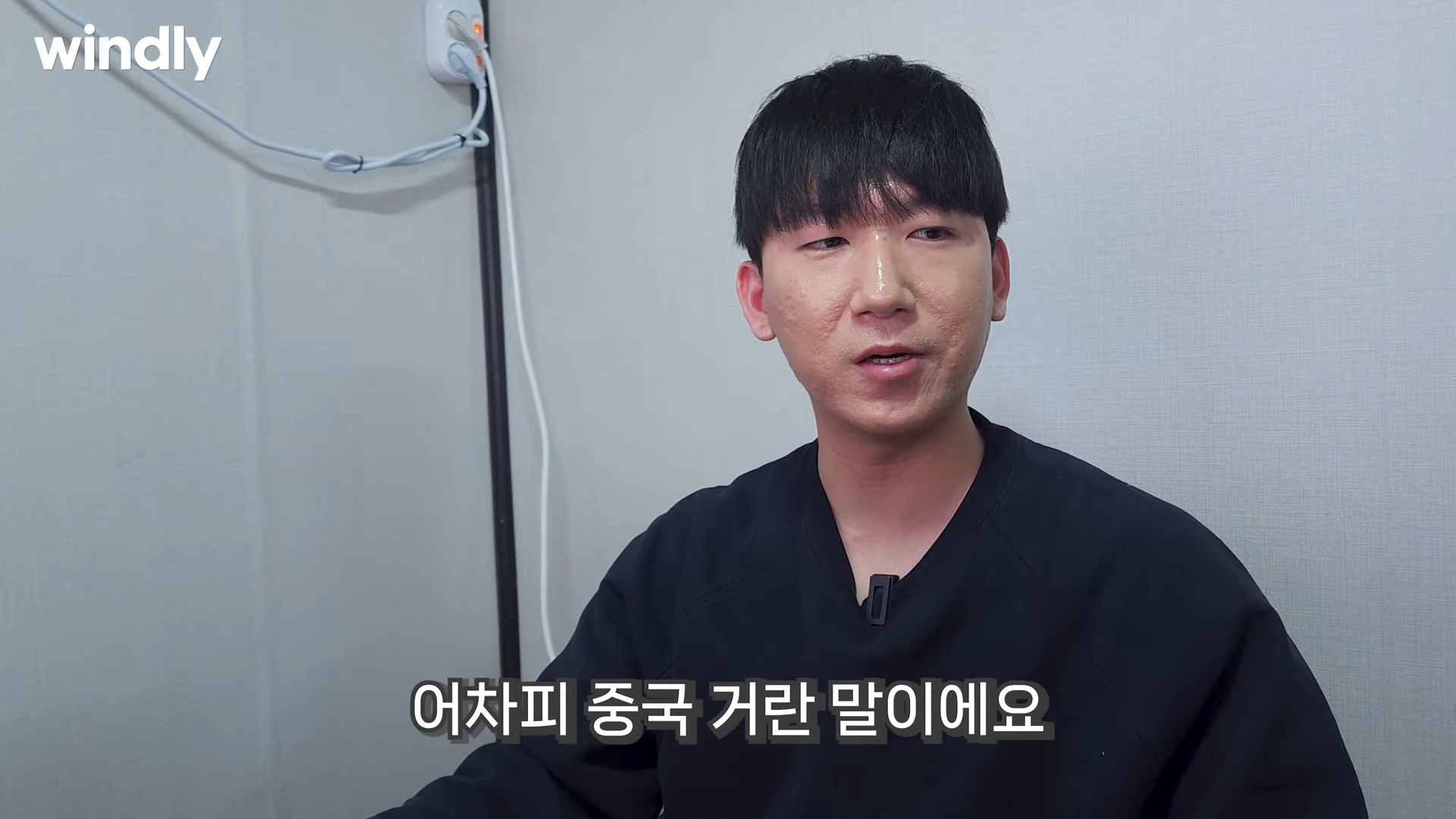 네이버 상위노출 상품 소싱 방법, 윈들리