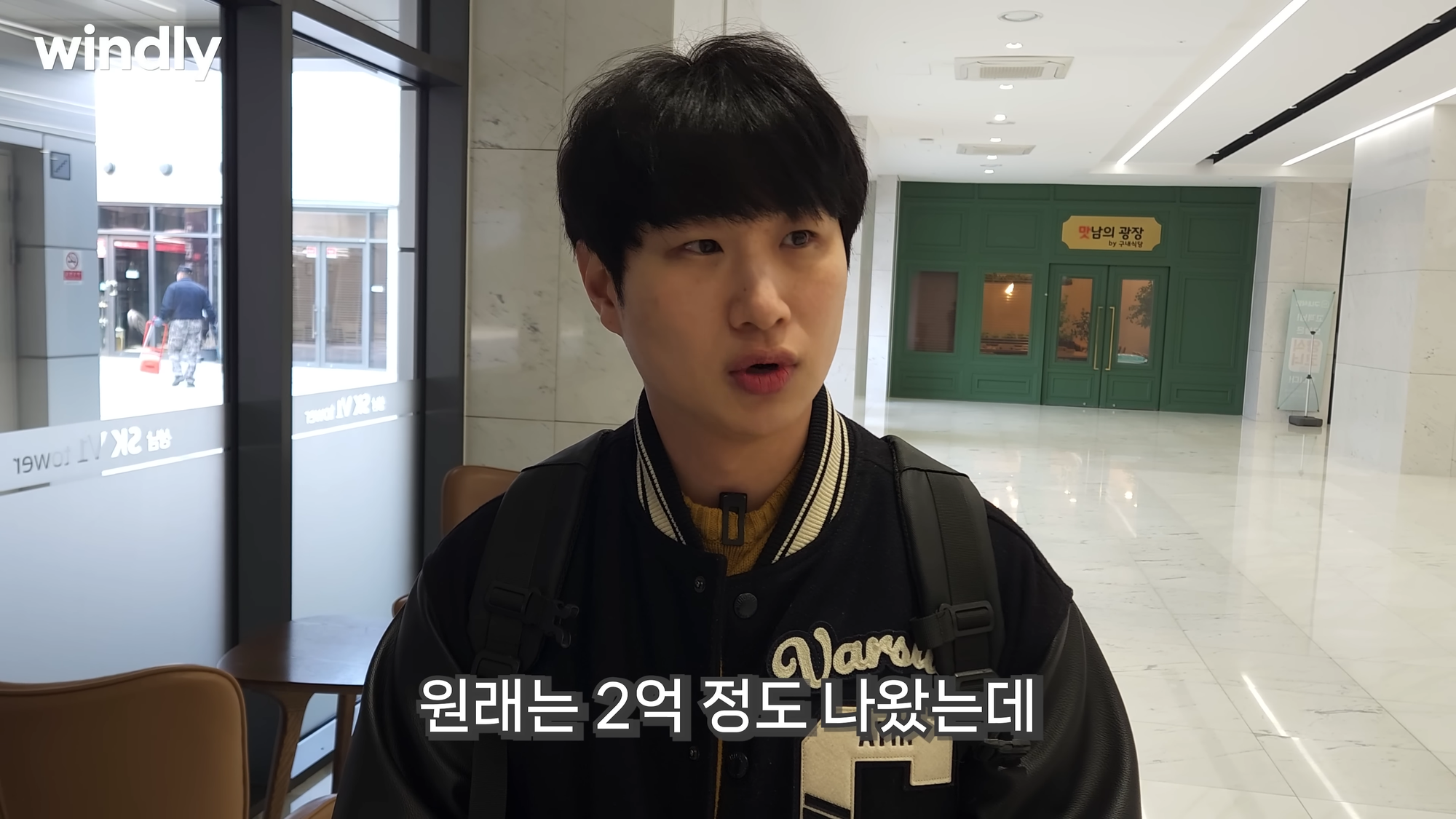 위탁판매 현실 후기 윈들리