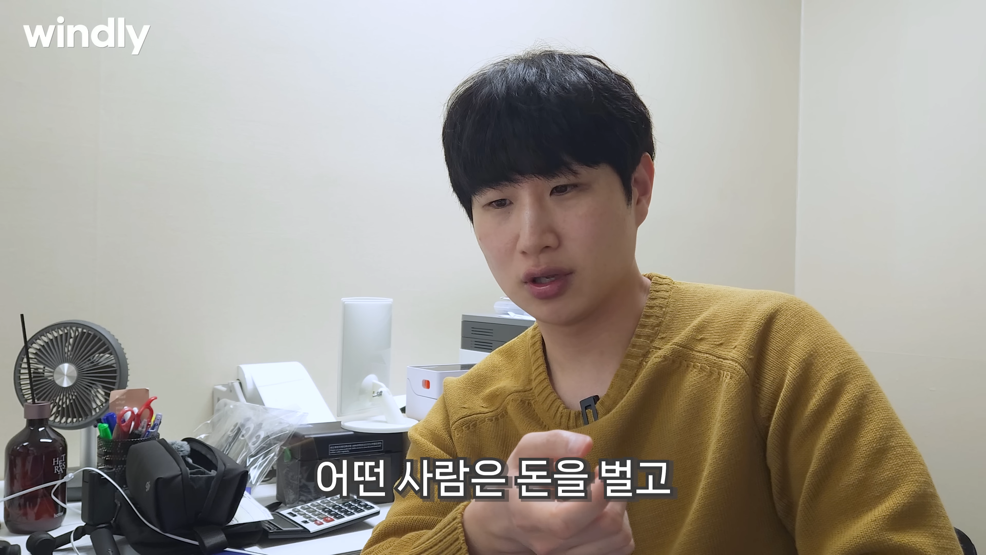 위탁판매 상품 소싱 꿀팁 윈들리