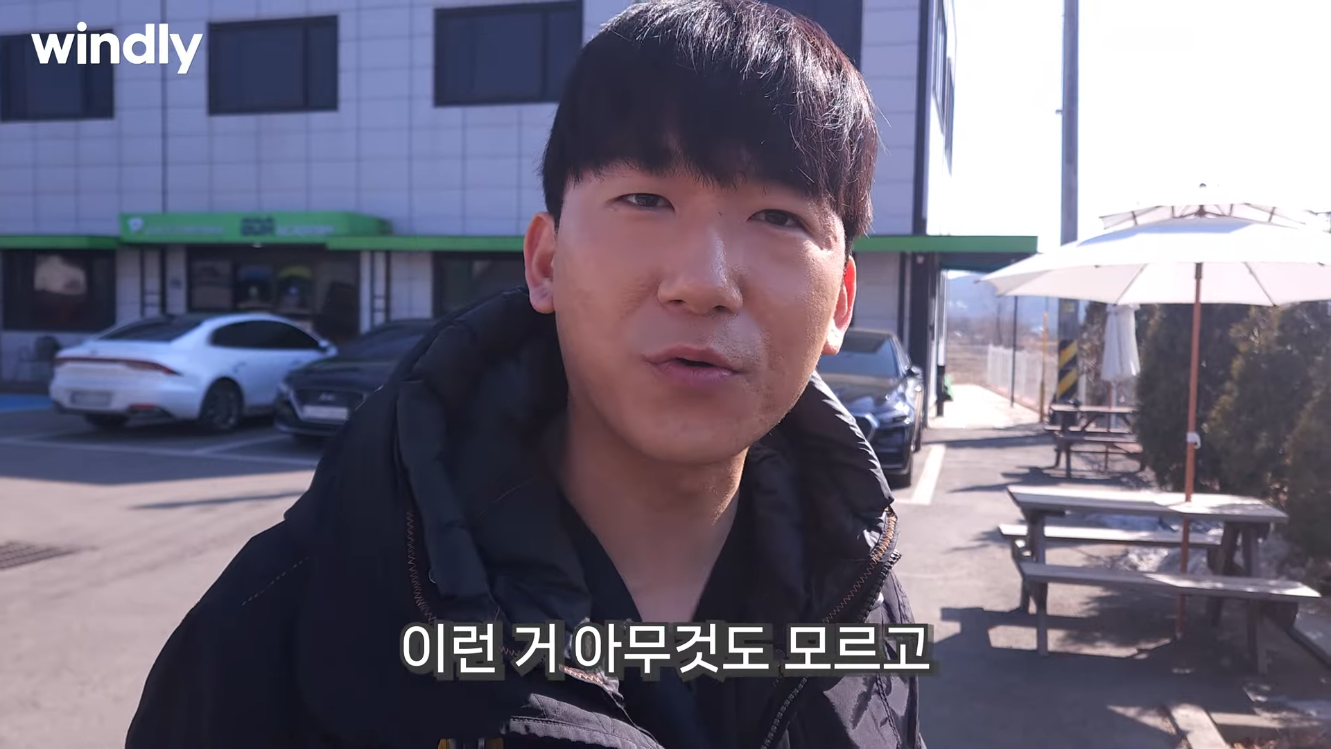 위탁판매 사업 현실 후기, 윈들리