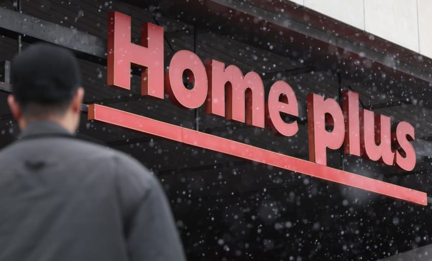 홈플러스 사태 기업회생 절차 