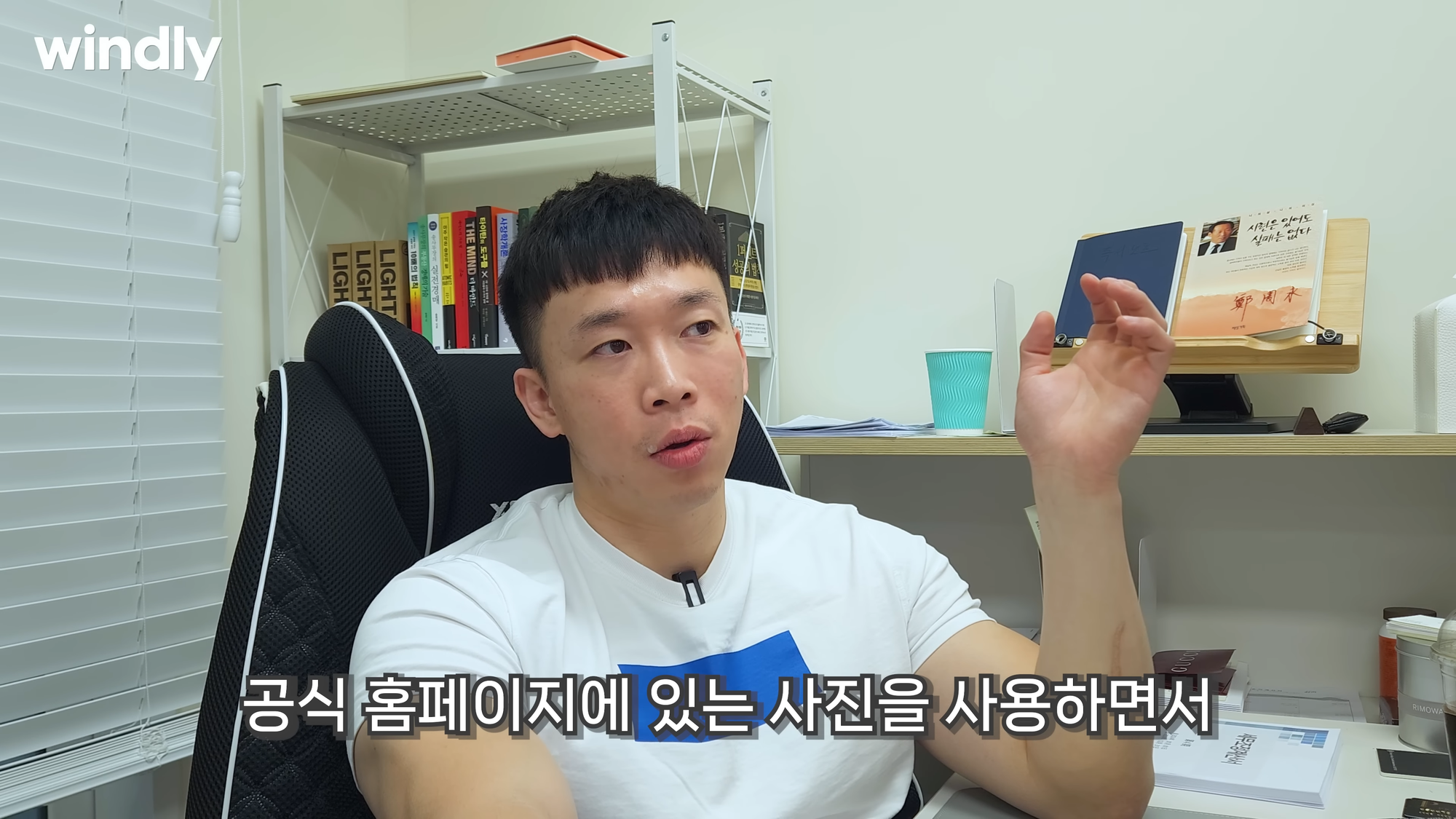 명품 전문 플랫폼 상품 등록 트렌비 머스트잇