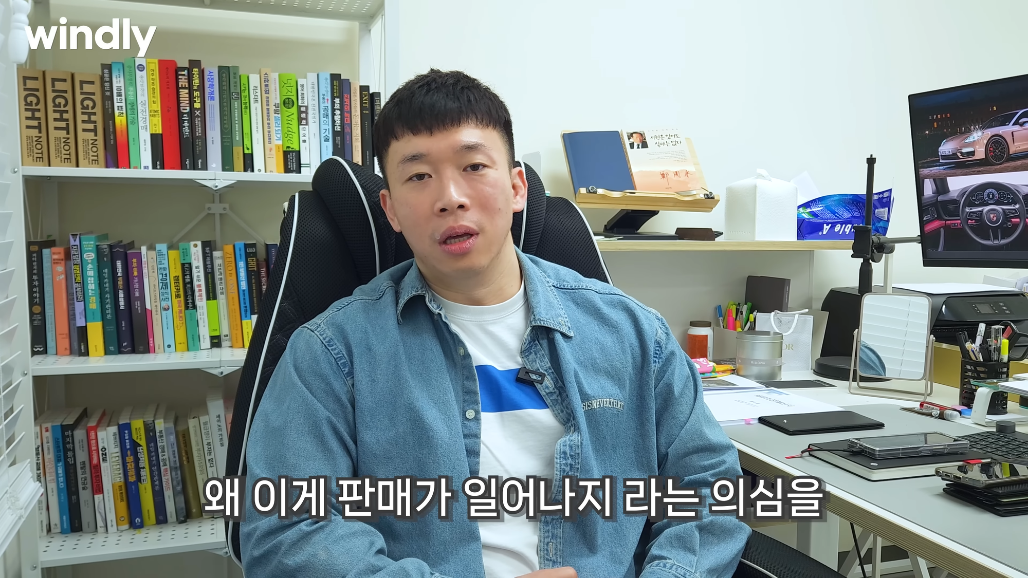 온라인 쇼핑몰 운영 명품 구매대행