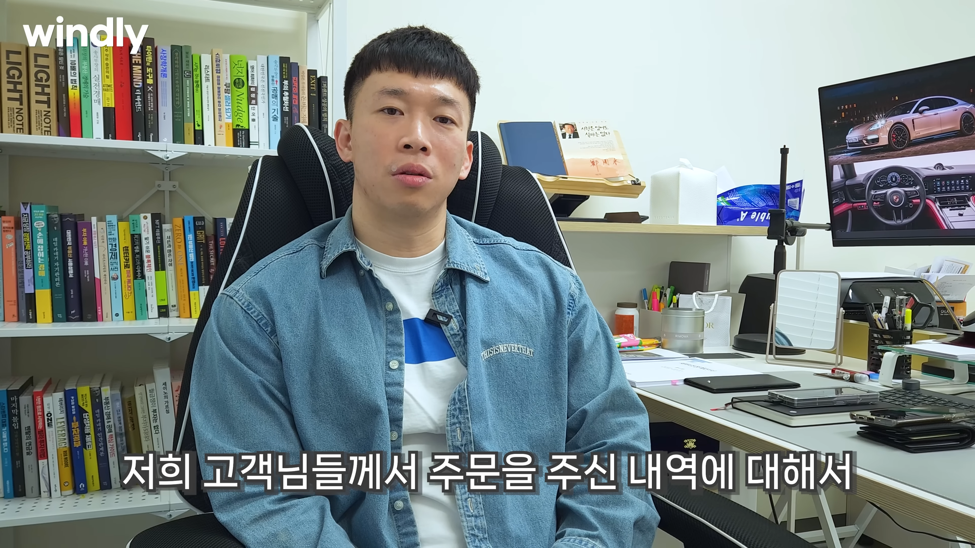 명품 구매대행 백화점 온라인 쇼핑몰