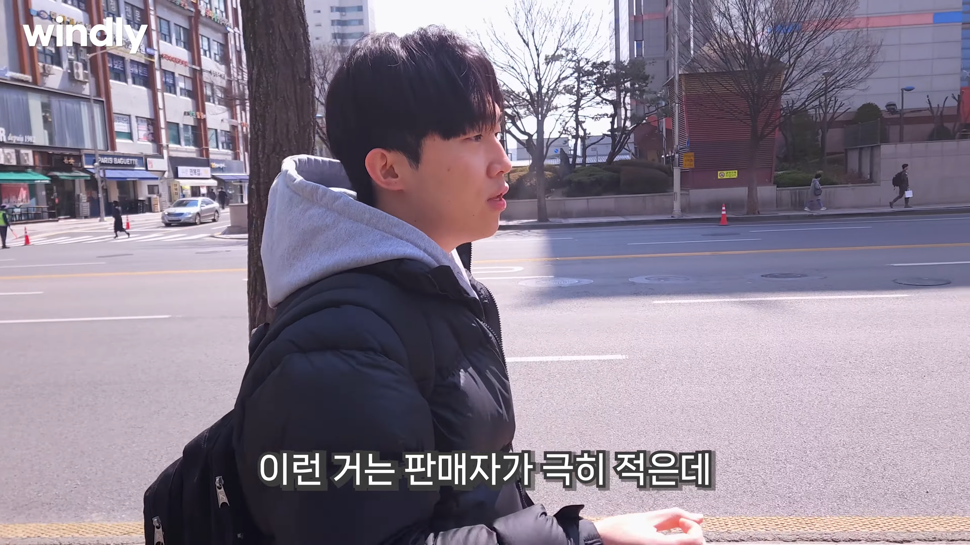 농산품 과일 위탁판매 쿠팡
