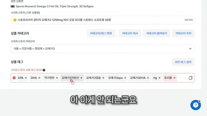 미국 구매대행 반자동프로그램, 윈들리