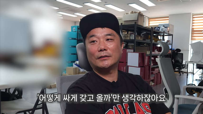 미국 구매대행하는법 소싱법 아마존
