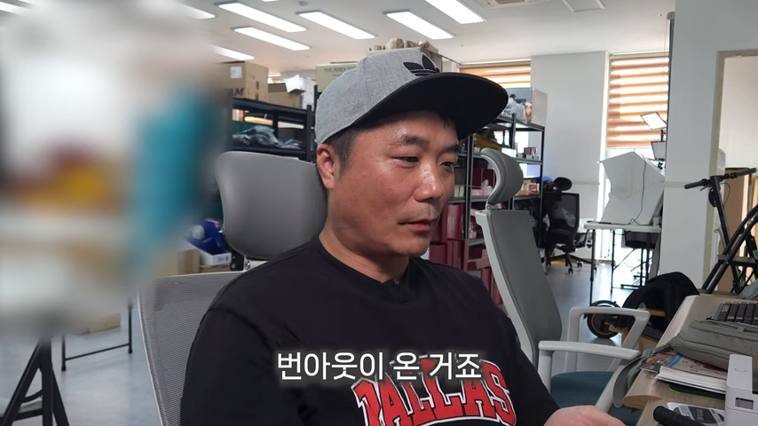 미국 구매대행 부업 추천