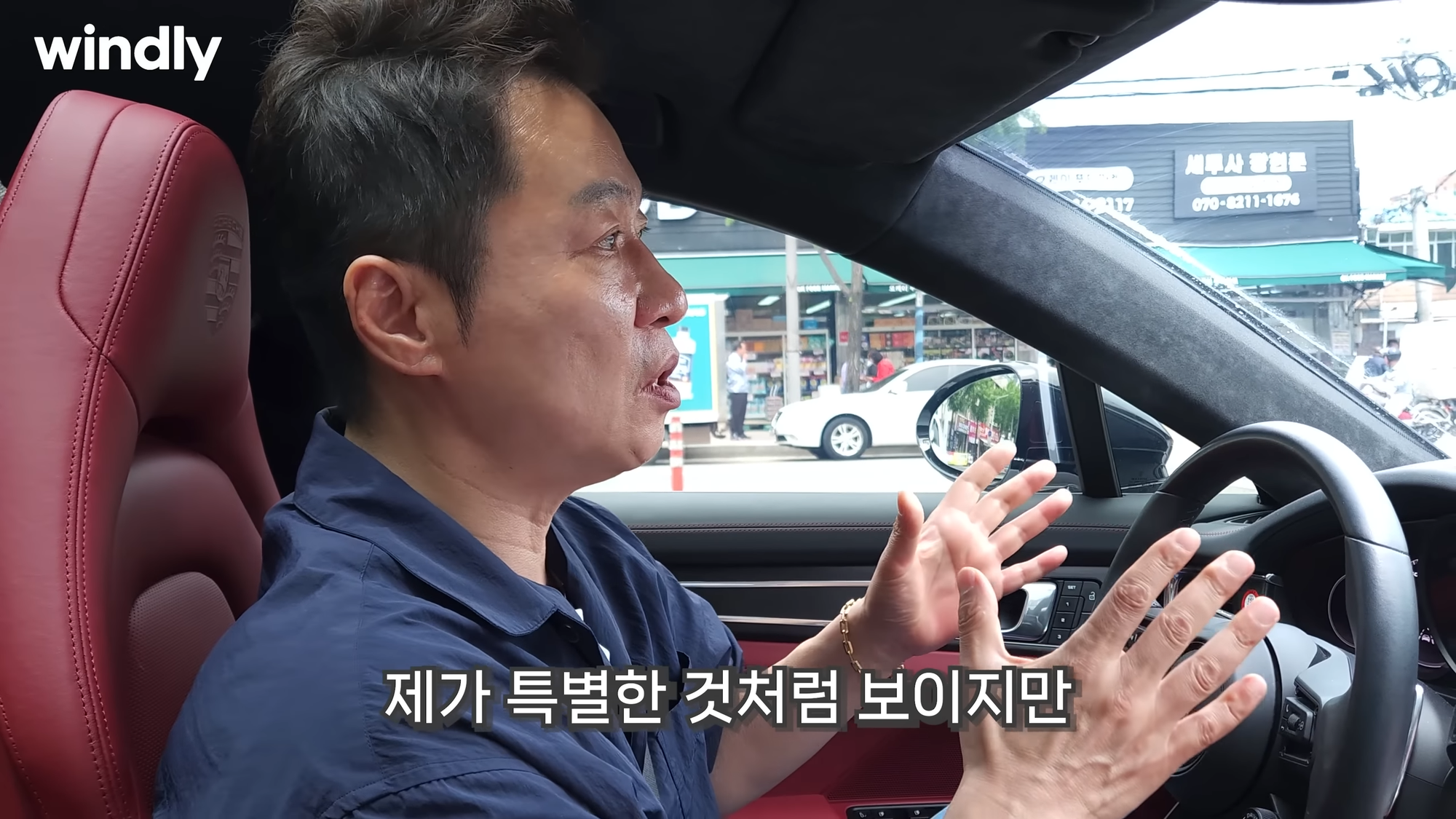 온라인 쇼핑몰 사업 현실 후기