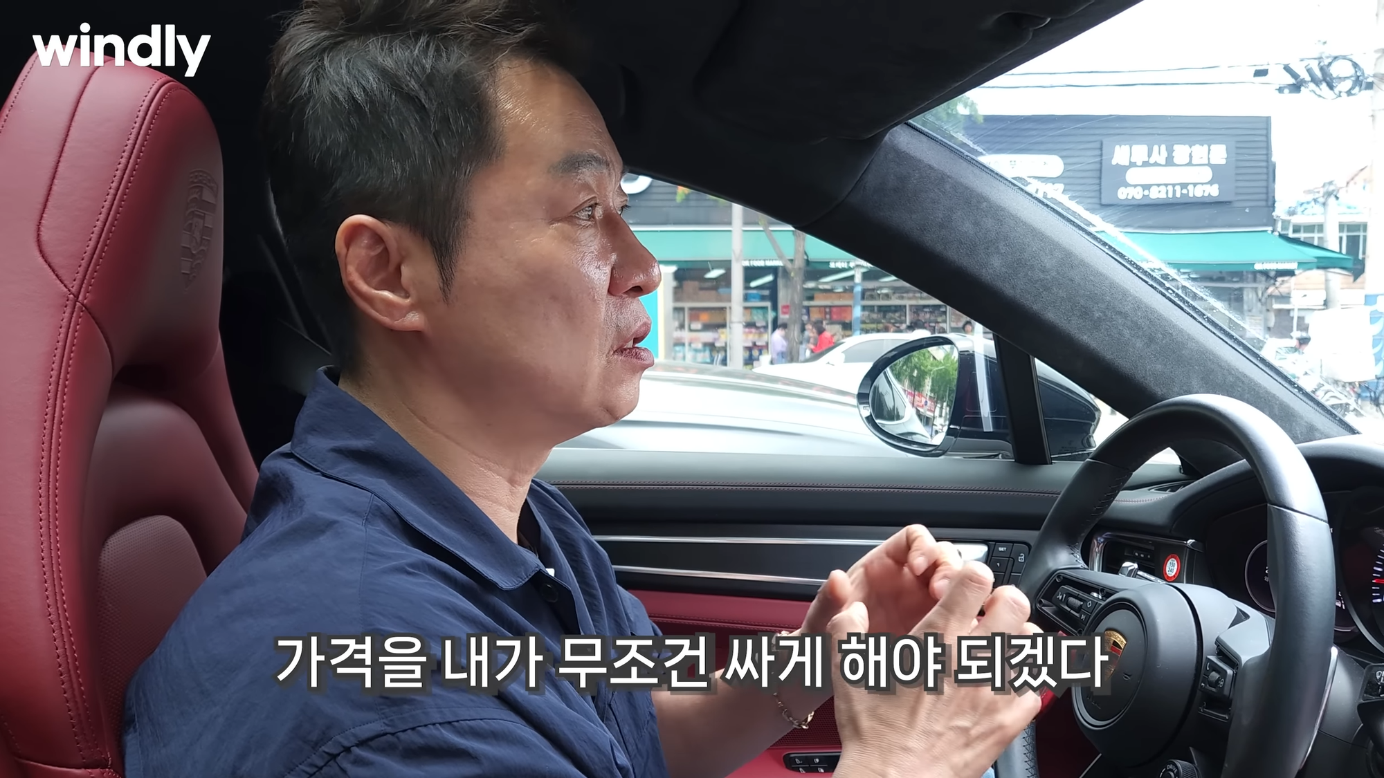 중국 소싱몰 사입 및 제조 