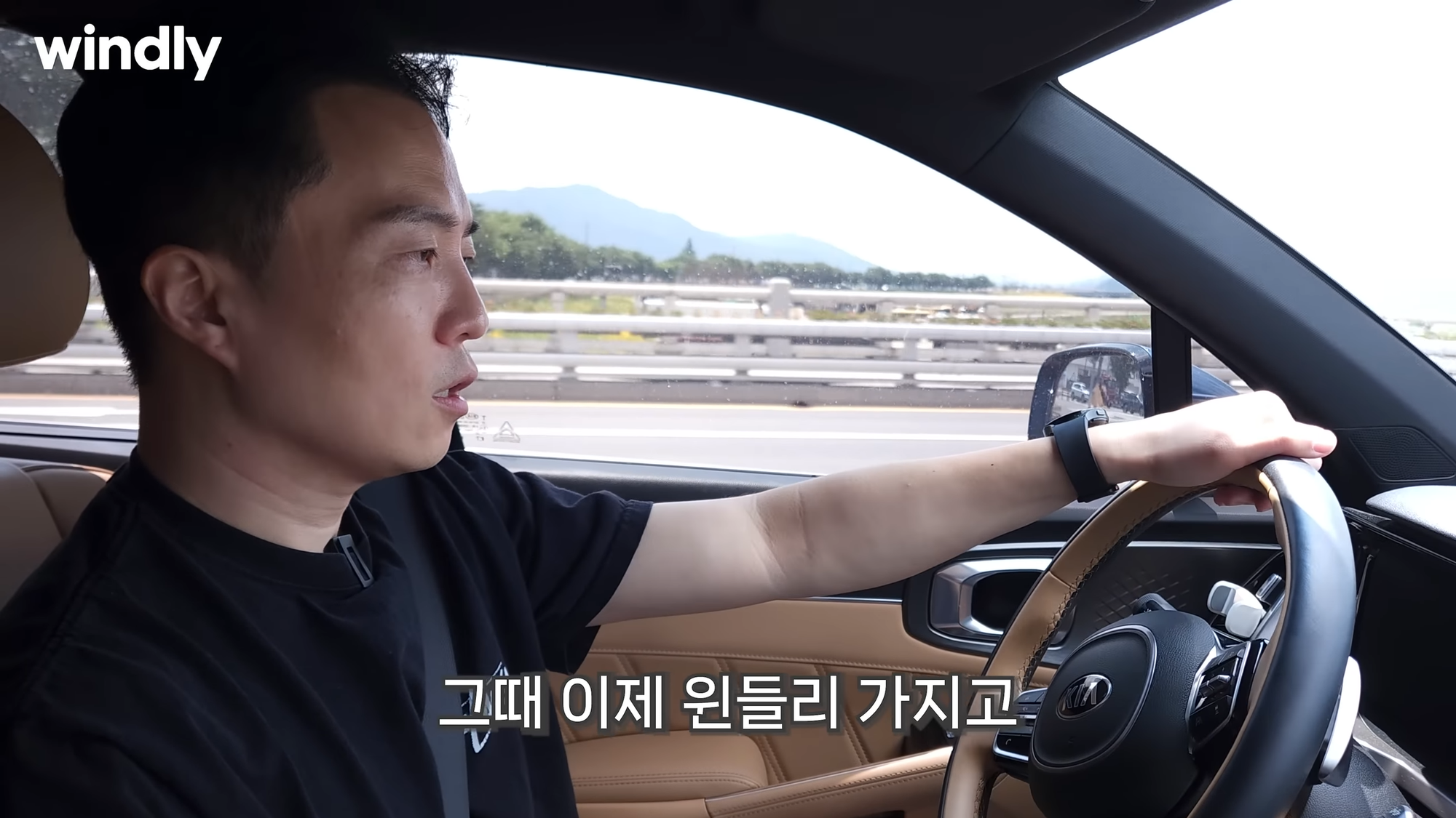 온라인 쇼핑몰 사업 후기 윈들리 쇼팡