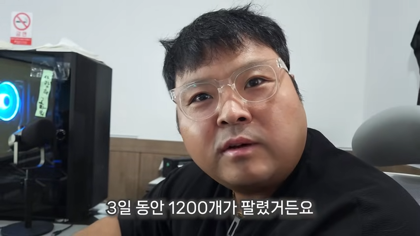 토스 쇼핑 입점 온라인쇼핑몰 후기