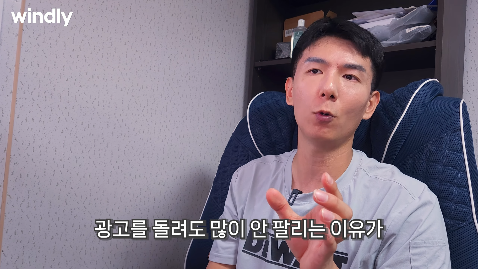 쿠팡 광고 없이 사업 운영하는 방법