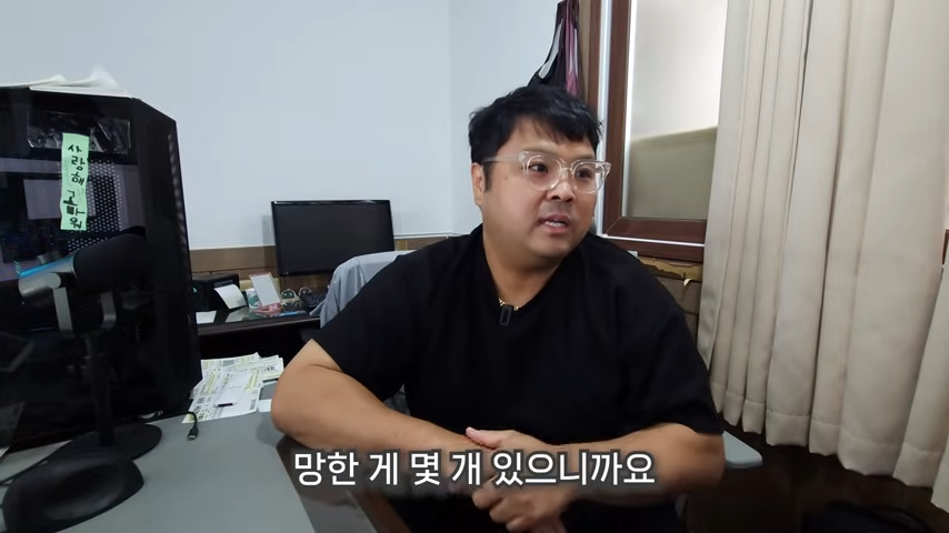 사입 소싱 방법 위탁판매 테스트