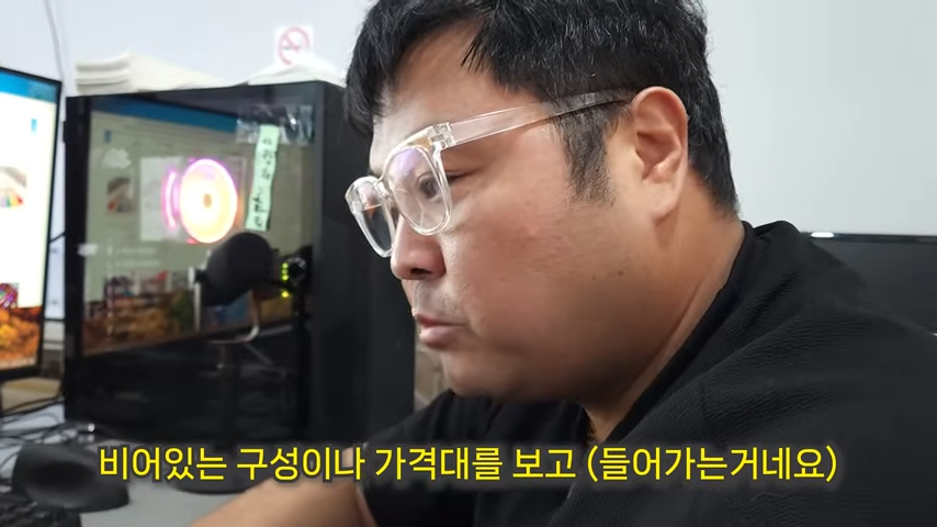 위탁판매 상품 소싱 도매매 도매꾹