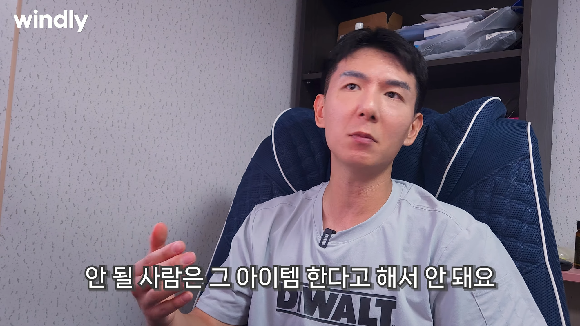 로켓그로스 상품 소싱 방법 키워드