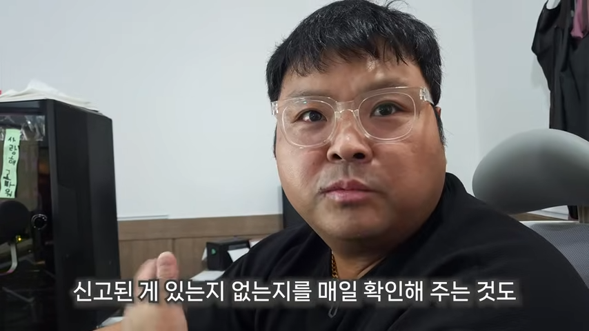 네이버 스마트스토어 관리 신고 대응