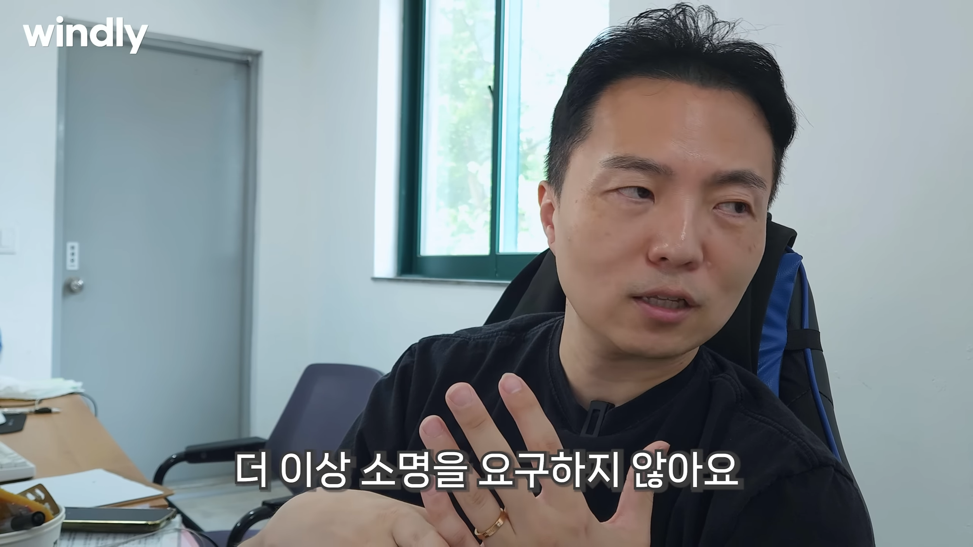 쿠팡 브랜드 정품 소명 메일