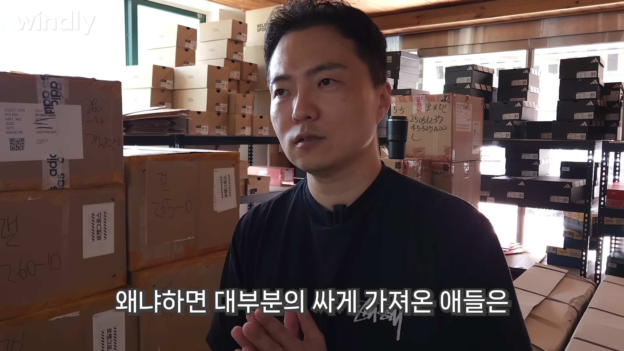 쿠팡 로켓그로스 상품 소싱 방법 최저가