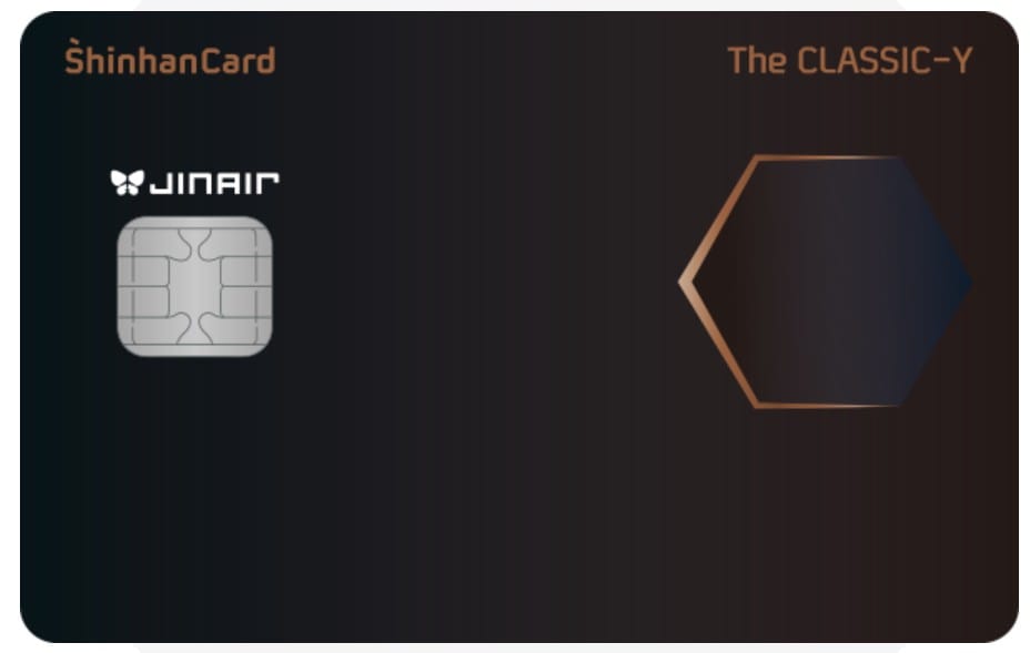 신한카드 The CLASSIC-Y