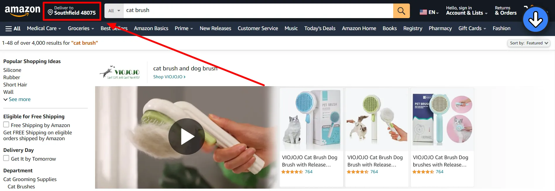 윈들리 아마존 상품 수집하기