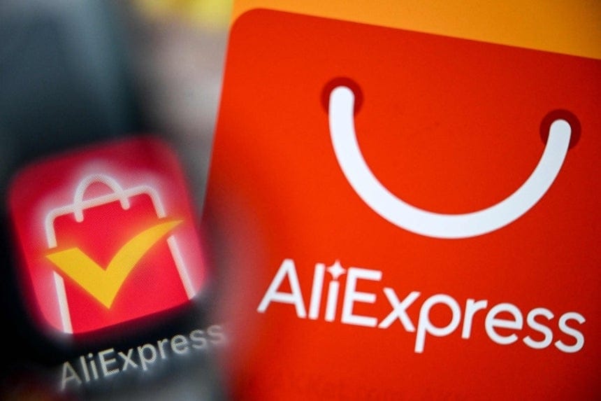 뉴스레터-알리익스프레스