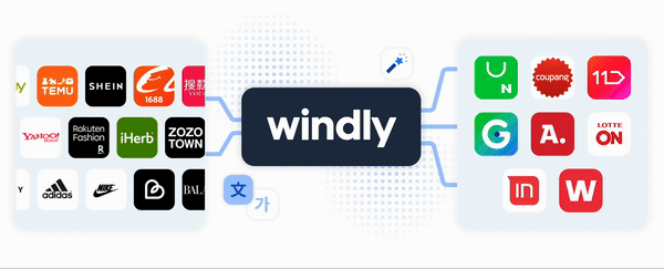 윈들리-AI-전상수